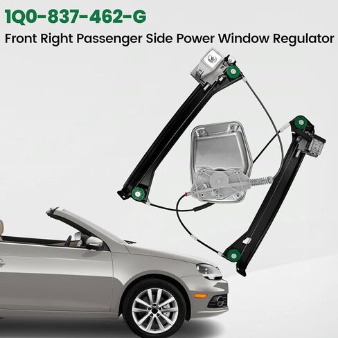 بديل منظم نوافذ الطاقة الأمامية 1Q0-837-462-G لسيارة VW Volkswagen Eos 2.0L 2008-2016، 1Q0837462G (جانب الركاب الأيمن) in Kuwait