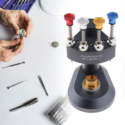 Colaxi Watch Hand Presser Watch Fitting Tool 4 Pins Compact Portable Easy to Use Installation Setting Tool for Repairing Maintenance in Saudi Arabia