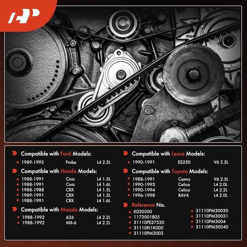 حزام محرك أفعواني A-Premium مقاس 30.19 بوصة متوافق مع سيارات Ford وHonda وMazda وLexus & Toyota - Camry 1988-1991، Civic، CRX، Probe، Celica، RAV4، ES250، 626، MX-6 in Saudi Arabia