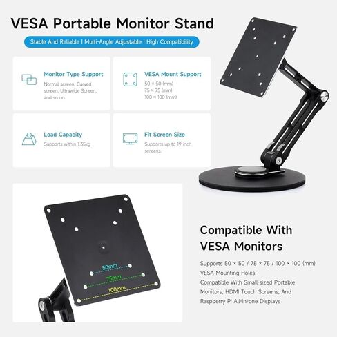 حامل شاشة محمول VESA قابل للتعديل للشاشات حتى 19 بوصة، دوران متعدد المحاور، قاعدة مرجحة وتصميم مريح، قابل للطي لسهولة التخزين @XYGStudy (حامل شاشة صغير) in Saudi Arabia