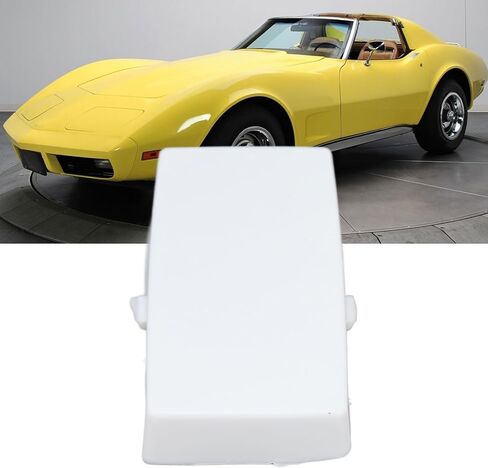 Interior Dome Light Lens Cover 336201 for Chevy Corvettes 1974-1982, Replacement Light Cover in Saudi Arabia