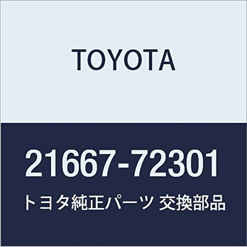 TOYOTA (تويوتا) قطع غيار أصلية جزء الحجاب الحاجز 21667 - 72301 in Saudi Arabia