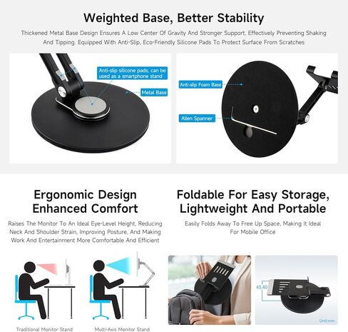 Waveshare Portable Monitor Adjustable Stand, Compatible with 4~18.5inch Monitors, Supports Multi-axis Rotation, Weighted Base and Ergonomic Design, Foldable for Easy Storage in Saudi Arabia