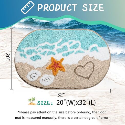 Blue Beach Bathroom Rugs Microfiber Nautical Cute Coastal Bath Mats for Bathroom Floor, Non Slip Quick Dry Absorbent Bath Rugs with Starfish Seashell, Machine Washable, 20"x32" in Saudi Arabia
