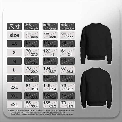 I Hope Something Wonderful Happens To You Today Oversized Sweatshirts for Women Inspirational Quote Sweatshirt in Saudi Arabia