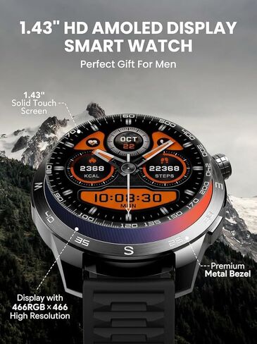 ساعة ذكية SKG للرجال والنساء، ساعة ذكية مدمجة بنظام تحديد المواقع مقاس 1.43 بوصة مع أكثر من 100 مقياس مغناطيسي رياضي، وقت تشغيل 9 أيام 5ATM مقاومة للماء للياقة البدنية، لتتبع الصحة متوافق مع Android iPhone، GT5 in Kuwait