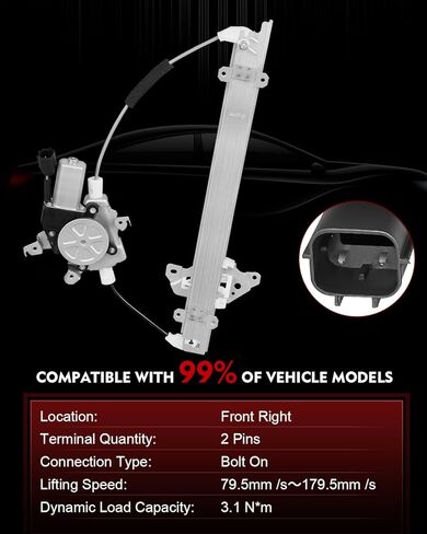 Front Right Passenger Side Power Window Regulator with Motor for:-Nissan Juke 2011 2012 2013 2014 2015 2016 2017, 2 Pins Connector Replace OE# 80720-1KA0A, 751-439 in Saudi Arabia