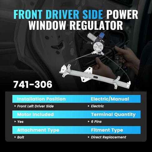 741-306 منظم نوافذ الطاقة الأمامي الأيسر للسائق مع محرك 6 دبابيس متوافق مع Honda Accord 2003-2007، استبدال #72250SDAA02 in Kuwait