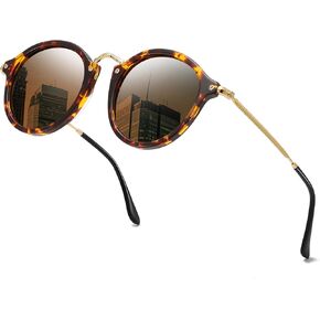 نظارات شمسية مستقطبة مستديرة للنساء بإطار دائري على شكل سلحفاة عصري in Kuwait