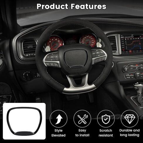 إطار زر التوجيه للتحكم المركزي متوافق مع دودج تشالنجر دورانجو 2015-2025، ملحقات غطاء التحكم في عجلة القيادة الملائمة تمامًا in Kuwait