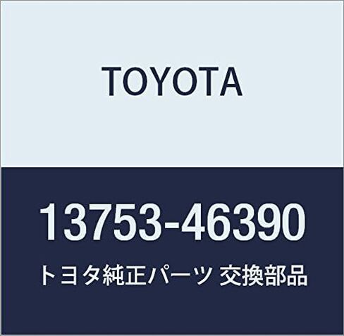 TOYOTA 13753-46390 قطع غيار أصلية صمام ضبط سيم in Saudi Arabia