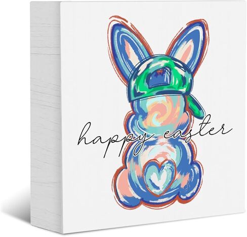 Funny Easter Decorations Bunny Decor Easter Decor Wooden Box Sign Home Farmhouse Office Bedroom Church Decorations Rustic Rabbit Wooden Box Block Plaque for Desk Table Bookshelf Tabletop in Kuwait