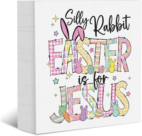 Funny Easter Decorations Bunny Decor Easter Decor Wooden Box Sign Home Farmhouse Office Bedroom Church Decorations Rustic Rabbit Wooden Box Block Plaque for Desk Table Bookshelf Tabletop in Saudi Arabia