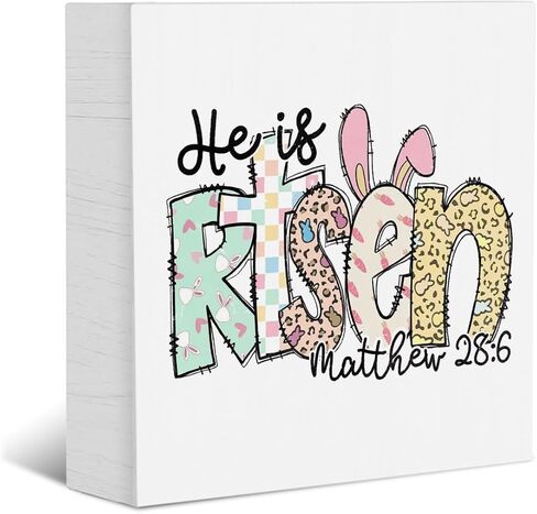 Funny Easter Decorations Bunny Decor Easter Decor Wooden Box Sign Home Farmhouse Office Bedroom Church Decorations Rustic Rabbit Wooden Box Block Plaque for Desk Table Bookshelf Tabletop in Saudi Arabia