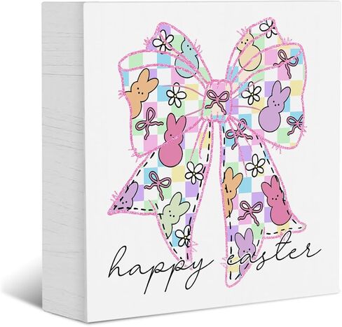 Funny Easter Decorations Bunny Decor Easter Decor Wooden Box Sign Home Farmhouse Office Bedroom Church Decorations Rustic Rabbit Wooden Box Block Plaque for Desk Table Bookshelf Tabletop in Saudi Arabia