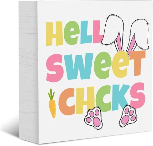 Funny Easter Decorations Bunny Decor Easter Decor Wooden Box Sign Home Farmhouse Office Bedroom Church Decorations Rustic Rabbit Wooden Box Block Plaque for Desk Table Bookshelf Tabletop in Saudi Arabia