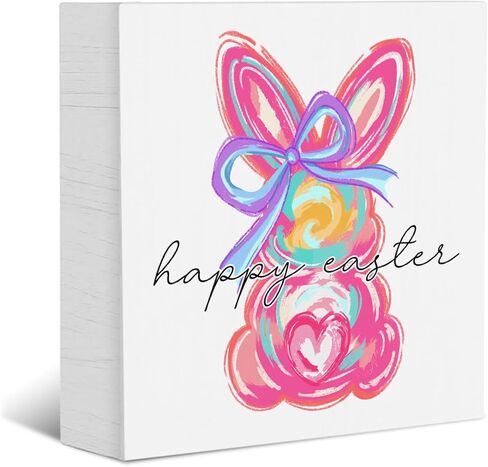 Funny Easter Decorations Bunny Decor Easter Decor Wooden Box Sign Home Farmhouse Office Bedroom Church Decorations Rustic Rabbit Wooden Box Block Plaque for Desk Table Bookshelf Tabletop in Saudi Arabia