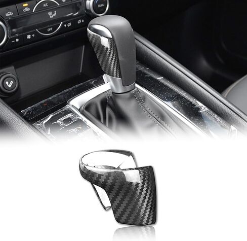 Carbon Fiber Shifter Knob Lower Cover Compatible with Mazda 6 Atenza 3 Axela CX-3 CX-4 CX-5 CX-8 Car Shift Head Shell Insert Decoration Modification Protector (Black) in Saudi Arabia