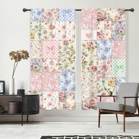 Riyidecor Boho Pink Floral Curtains Shabby Chic Patchwork Vintage Flowers Cute Bohemian Plants Retro Farmhouse Rod Pocket for Women Female Bedroom Living Room Treatment Fabric 2 Panels 42Wx63H Inch in Kuwait