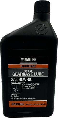 طقم تغيير الزيت البحري F150-F200 10W30 مع مجموعة مضخة التروس يناسب محرك Yamaha F150 الخارجي 2004-2024 in Kuwait