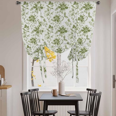 Green Flower Tie Up Curtains for Window, Country Watercolor Vintage Floral Thermal Insulated Balloon Shade Adjustable Rod Pocket Curtains Valance Panels for Kitchen Bathroom Café 46'' x 63'' in Saudi Arabia