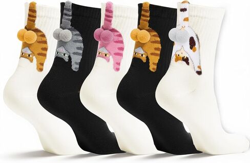 5 أزواج من جوارب القطط مع الكرات من KUNAL، جورب طاقم القطط المضحك ثلاثي الأبعاد، جورب طاقم الحيوانات المضحك للنساء هدية لمحبي القطط in Kuwait