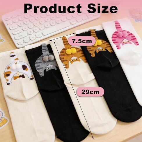 5 أزواج من جوارب القطط مع الكرات من KUNAL، جورب طاقم القطط المضحك ثلاثي الأبعاد، جورب طاقم الحيوانات المضحك للنساء هدية لمحبي القطط in Kuwait