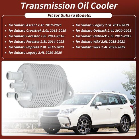 مبرد زيت المحرك رقم 31237AA100 لسوبارو أسنت 2.4L 2019-2025 مبرد زيت ناقل الحركة عبر مبرد سبائك الألومنيوم فضي اللون 1 قطعة in Saudi Arabia