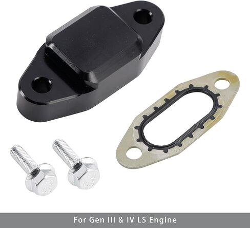 غطاء تجاوز مبرد زيت Bruce & Shark (بدون منافذ مستشعر) لمحرك LS لمحرك Chevy Silverado لسيارة GMC Sierra Camaro Corvette، مع حشية، يستبدل 12577903 in Saudi Arabia