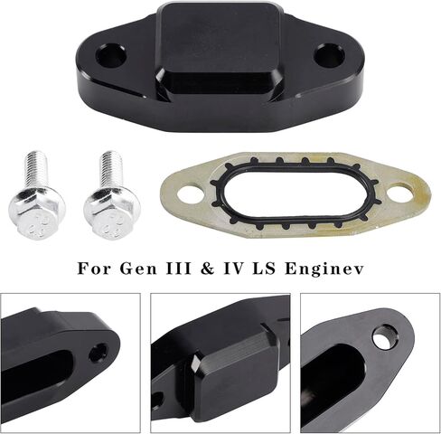 غطاء تجاوز مبرد زيت Bruce & Shark (بدون منافذ مستشعر) لمحرك LS لمحرك Chevy Silverado لسيارة GMC Sierra Camaro Corvette، مع حشية، يستبدل 12577903 in Saudi Arabia