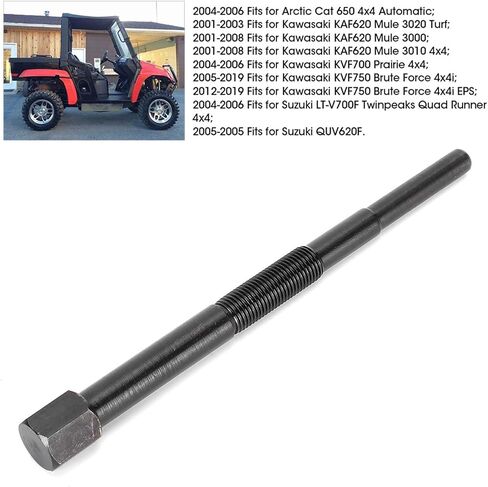 استبدال أداة سحب قابض المحرك الأساسي 57001-1404 و57001-1429، يناسب Mule 3000 4000 Prairie Brute Force KVF750 KVF650، أداة إزالة القابض Arctic Cat 650,700 in Saudi Arabia