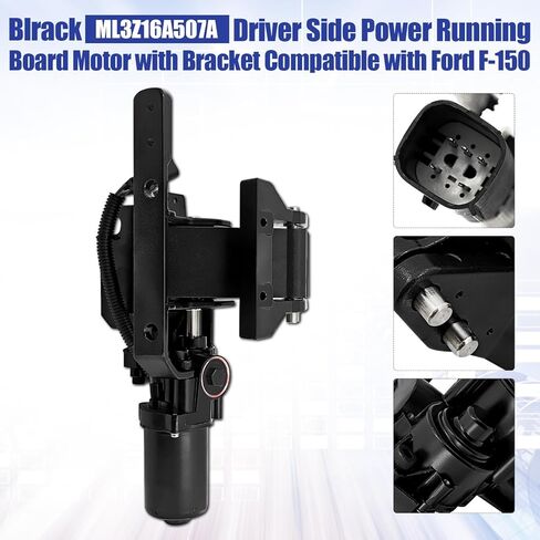 Driver Side Power Running Board Motor Compatible with Ford F150 20212022 2023, Fits for F150 Lightning 2022 2023 Replaces ML3Z16A507A ML3Z-16A507-C in Saudi Arabia