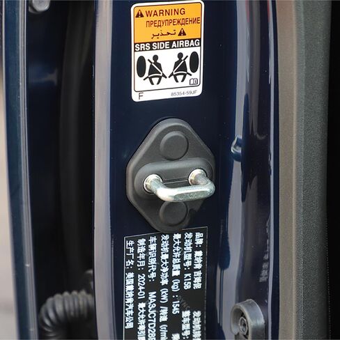 5PCS Car Door Lock Latches Cover Protector for Suzuki Jimny 2019-2025 ABS Car Interior Accessories Plate Cover Decoration (Black) in Kuwait