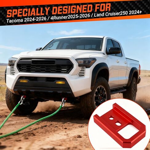 خطافات سحب لتاكوما 2024-2026/4Runner 2025-2026، خطافات سحب السيارة متوافقة مع ملحقات Toyota Tacoma 2024-2026/4Runner 2025-2026/Land Cruiser 250 2024-2025 (أحمر) in Kuwait