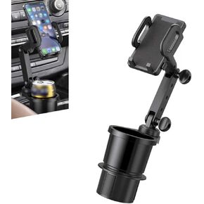 Car Cup Holder Mobile Phone Rack, Multi-Function 2 in 1 Cup Holder Expander, 360 Degrees Rotatable Automotive Phones Mount, Universal for Most Cars, Trucks, SUVs (Black) in Kuwait