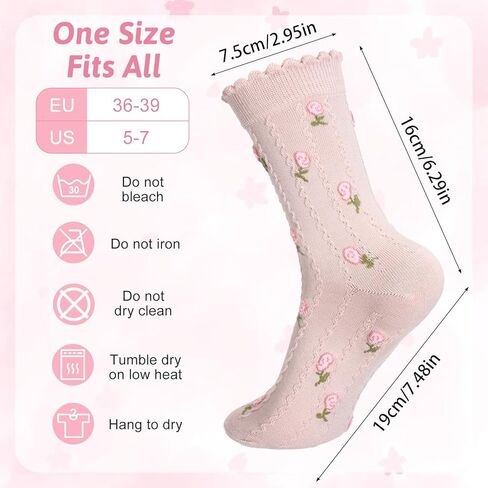 4 أزواج من الجوارب اللطيفة للنساء، جوارب زهرية مكشكشة، جورب قطني كاجوال، جورب الخس، مقاس 5-7 in Kuwait