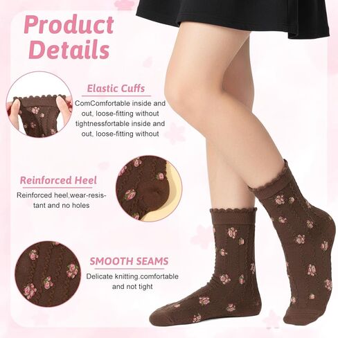 4 أزواج من الجوارب اللطيفة للنساء، جوارب زهرية مكشكشة، جورب قطني كاجوال، جورب الخس، مقاس 5-7 in Kuwait