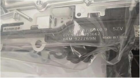 0AM TCU DQ200 الأصلي 0AM927769N وحدة تحكم ناقل الحركة وحدة متوافقة لأدوات اكسسوارات السيارات سكودا in Kuwait