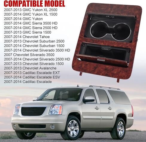 Woodgrain Center Console Cup Holder Storage Compatible with 2007-2014 Chevy Silverado/GMC Sierra/Cadillac Escalade Full Size GM Trucks Replaces for 23164631 in Kuwait