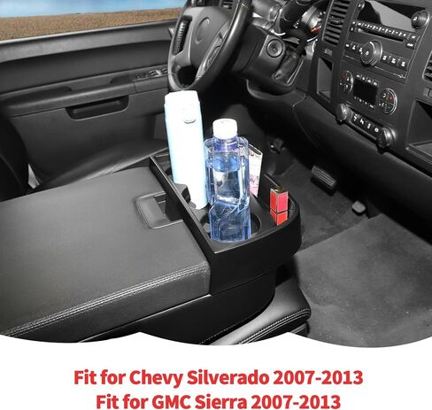 RT-TCZ Front Cup Holder Storage Box Tray Organizer Interior Accessories for Chevy Silverado 2007-2013,for GMC Sierra 2007-2013 in Saudi Arabia