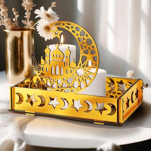 ديكورات رمضان من الأكريليك للمنزل، عيد مبارك كريم، صواني تقديم رمضان، علامة طاولة، علامة نجمة مجوفة على شكل قمر لحفلات المسلمين، ديكور الطاولة، ديكور فني حرفي، صينية مركزية in Kuwait