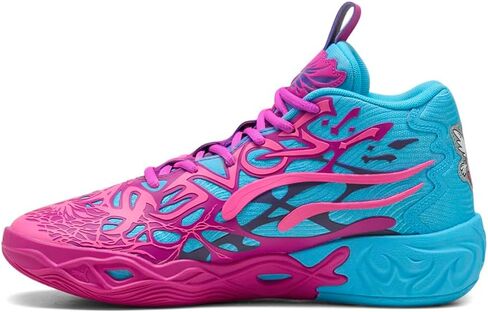 PUMA Mens Mb.04 Dip Basketball Sneakers Shoes - Pink in Saudi Arabia