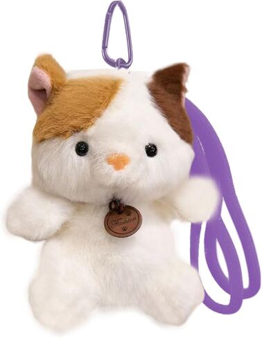 Plush Calico Cat Keychain with Gentle Fragrance - Adorable Soft Furry Bag Charm, Car Key Accessories for Women, Handbag Pendant, Purse Tote Bag Ornaments, Backpack Charm in Kuwait