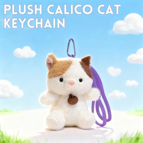 Plush Calico Cat Keychain with Gentle Fragrance - Adorable Soft Furry Bag Charm, Car Key Accessories for Women, Handbag Pendant, Purse Tote Bag Ornaments, Backpack Charm in Kuwait