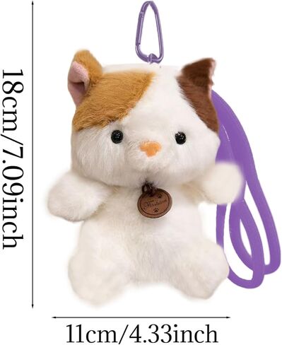 Plush Calico Cat Keychain with Gentle Fragrance - Adorable Soft Furry Bag Charm, Car Key Accessories for Women, Handbag Pendant, Purse Tote Bag Ornaments, Backpack Charm in Kuwait