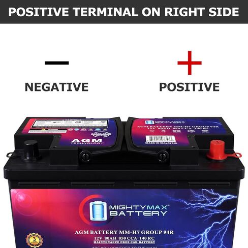 Mighty Max Battery MM-H7 Group 94R 12V 80AH 140RC 850 CCA Replacement Battery Compatible with Chevrolet Silverado 2500HD 3/4 Ton - Pickup 18-23 in Saudi Arabia