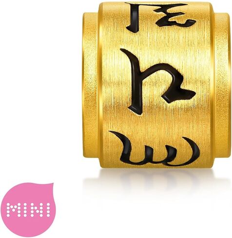 CHOW SANG SANG 999 Gold Charme 'Om Mani Padme Hum' Charm Bracelet for Women & Men 17cm 96359C in Saudi Arabia