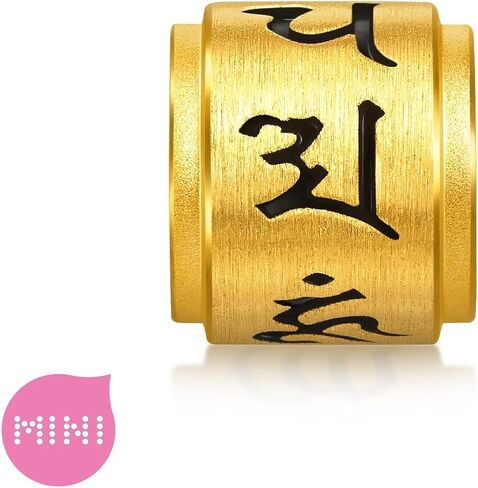 CHOW SANG SANG 999 Gold Charme 'Om Mani Padme Hum' Charm Bracelet for Women & Men 17cm 96359C in Saudi Arabia