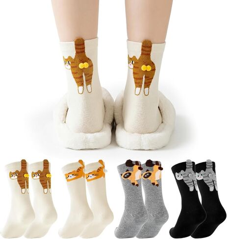 4 Pairs Cat Socks with Balls, Funny 3D Cat Ball Socks, Cute Womens Cats Sock for Cute and Novel Birthday, Christmas, or Everyday Gift, Gift for Cats Lovers, Suitable for Both Men and Women in Saudi Arabia