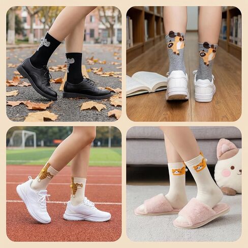 4 Pairs Cat Socks with Balls, Funny 3D Cat Ball Socks, Cute Womens Cats Sock for Cute and Novel Birthday, Christmas, or Everyday Gift, Gift for Cats Lovers, Suitable for Both Men and Women in Saudi Arabia